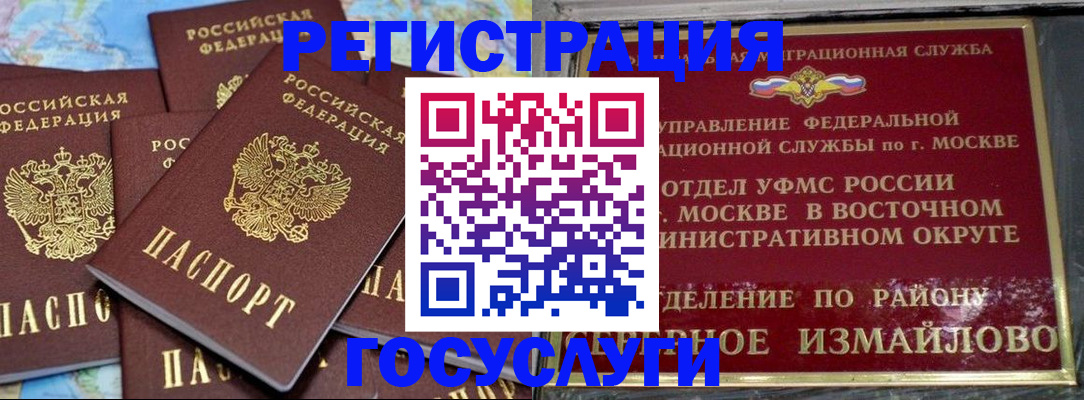 форма 3 в Козловке
